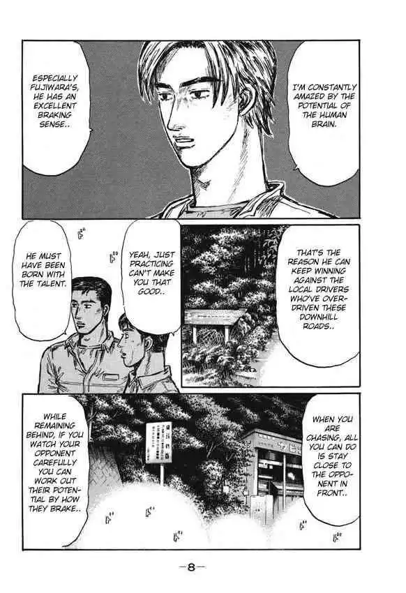 Initial D Chapter 472 7